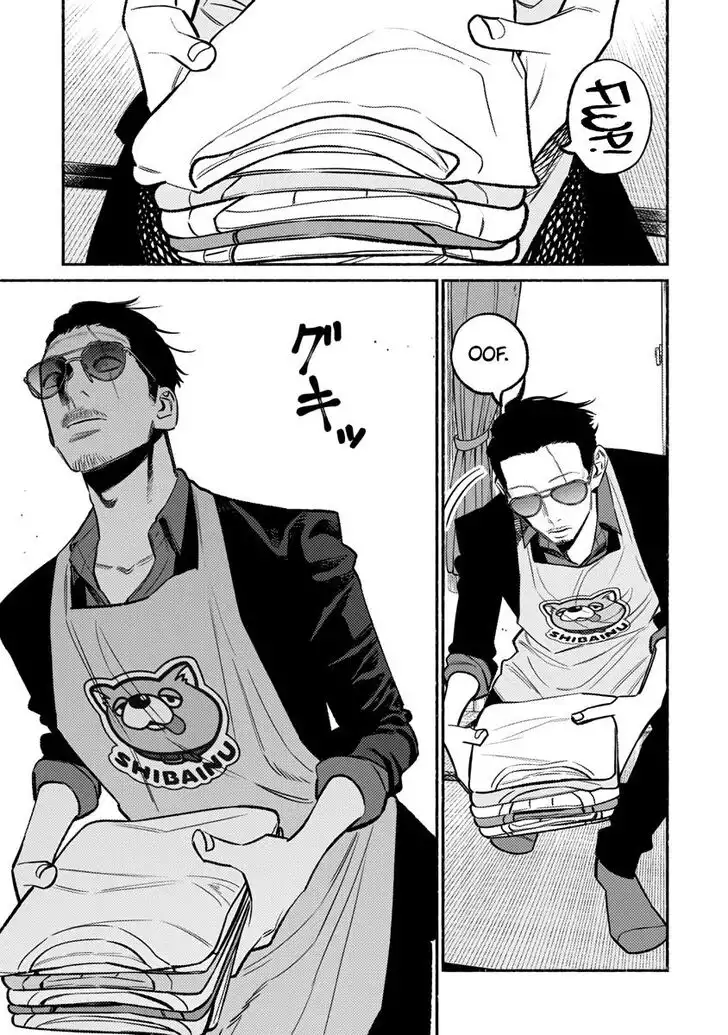 Gokushufudou: The Way of the House Husband Chapter 63 4